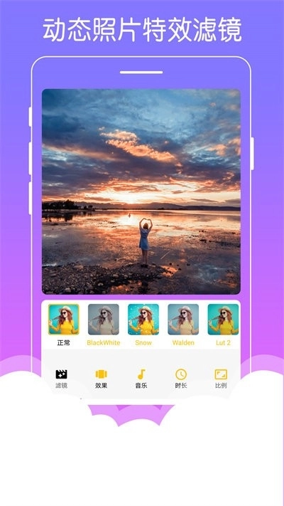 美美音乐相册 图2