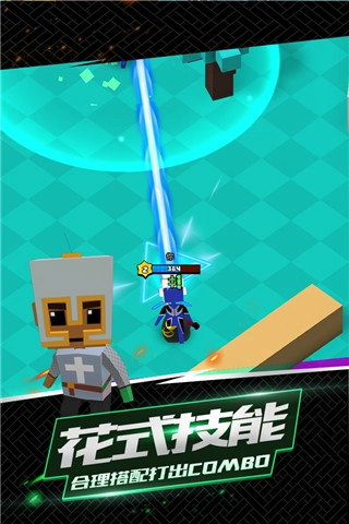 我這一刀下去無敵版