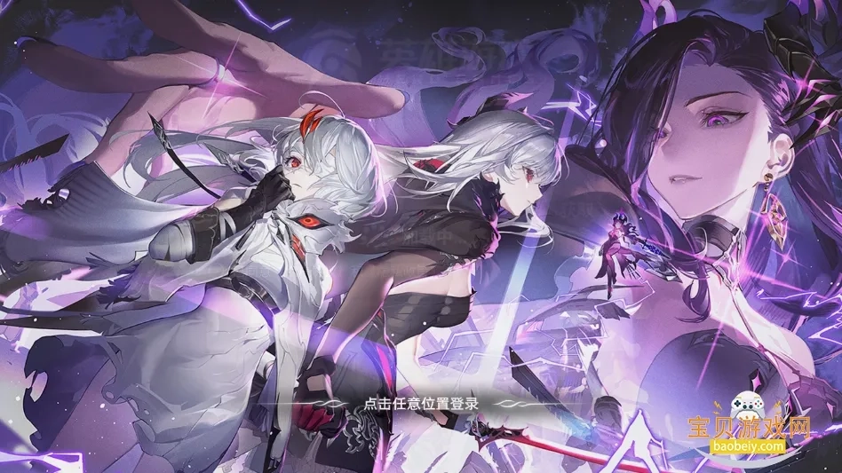 云二重螺旋2025最新版