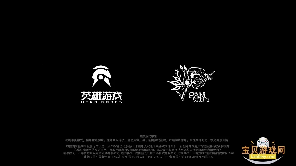 云二重螺旋2025最新版