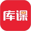 库课网校