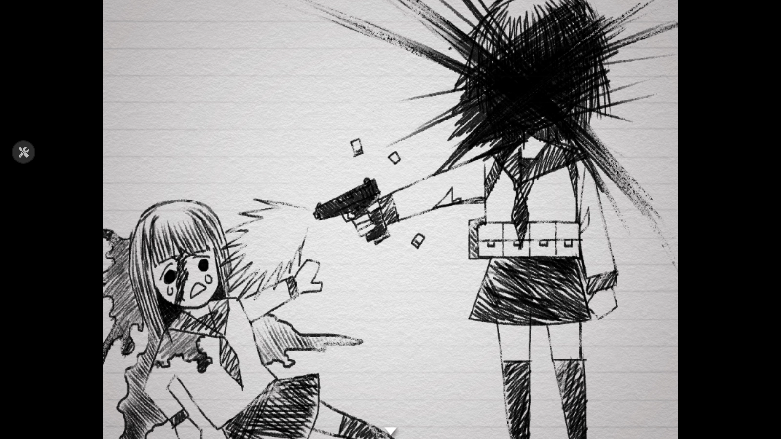 森宮中學校槍亂射事件手機移植版