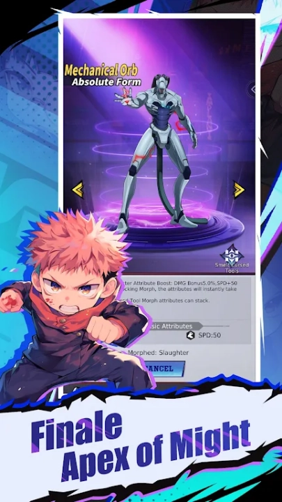 咒術(shù)靈魂之戰(zhàn)游戲(咒術(shù)：靈魂之戰(zhàn)安裝器)