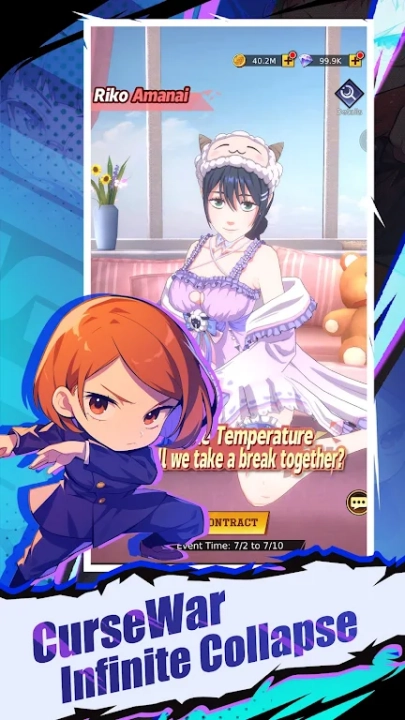 咒術(shù)靈魂之戰(zhàn)游戲(咒術(shù)：靈魂之戰(zhàn)安裝器)