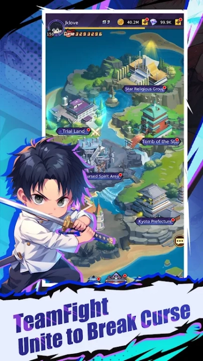 咒術(shù)靈魂之戰(zhàn)游戲(咒術(shù)：靈魂之戰(zhàn)安裝器)