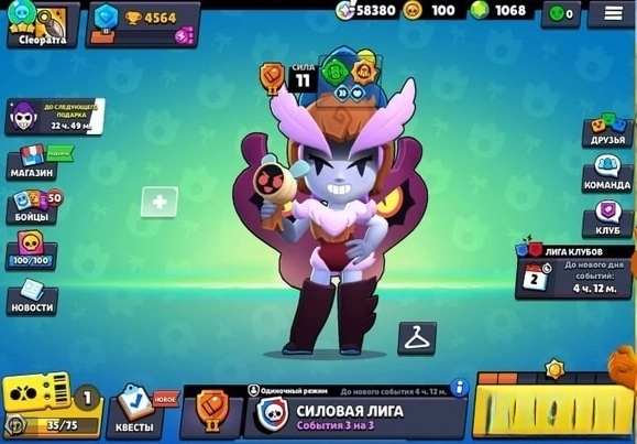 荒野亂斗國際服2025安卓版