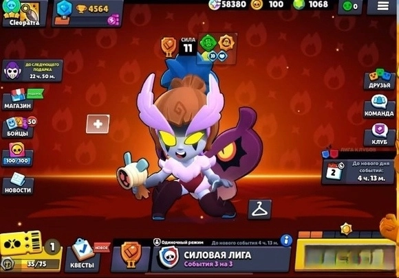 荒野亂斗國際服2025安卓版