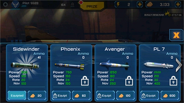 王牌战斗机最新版(3)