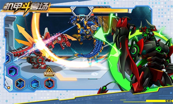 机甲斗兽场最新版图1