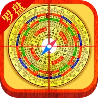 电子罗盘3D实景地图