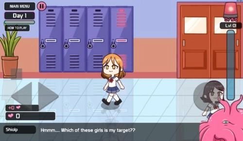 lovecraftlocker3图3