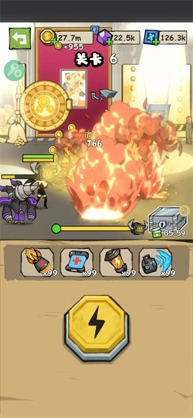 监控人冲突游戏图2