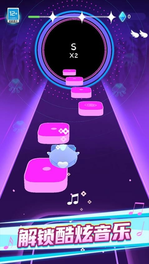 外星節奏盒子-截圖5