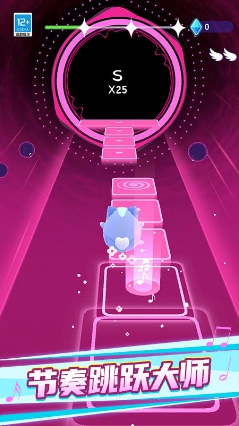 外星節奏盒子-截圖3