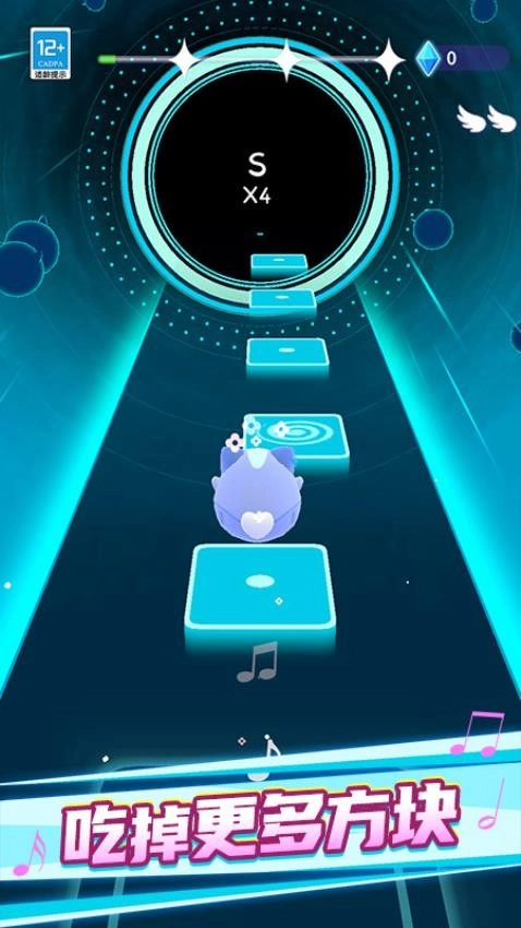 外星節奏盒子-截圖2