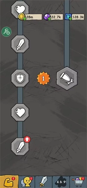 监控人冲突游戏图4