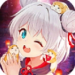 妖姬养成录游戏