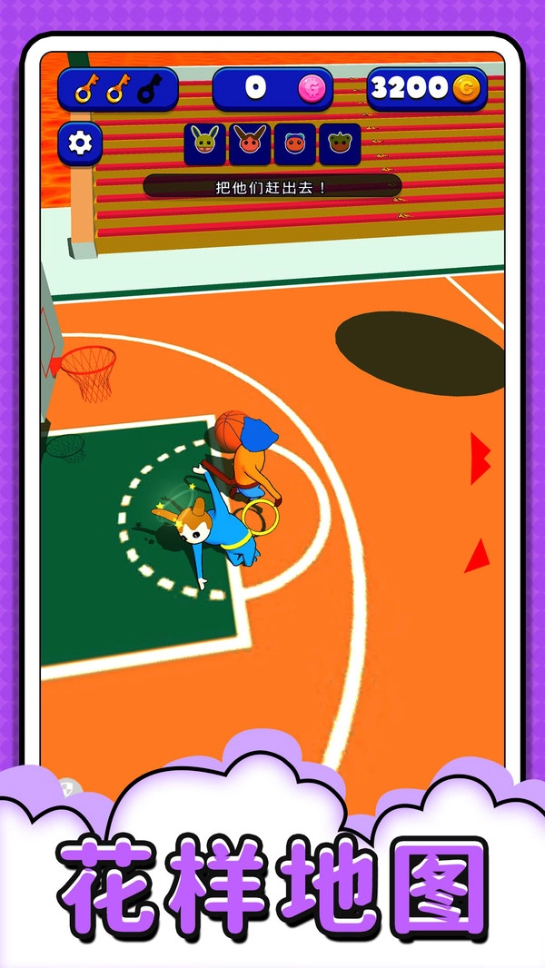 宇宙英雄联萌截图1