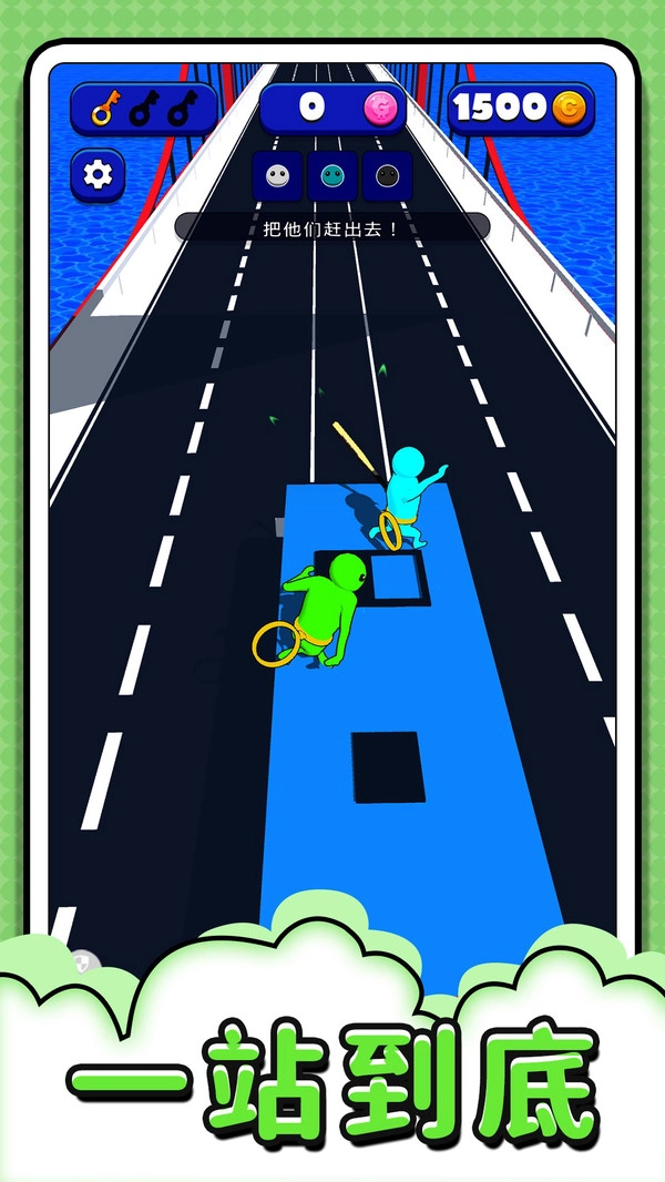 宇宙英雄联萌截图2