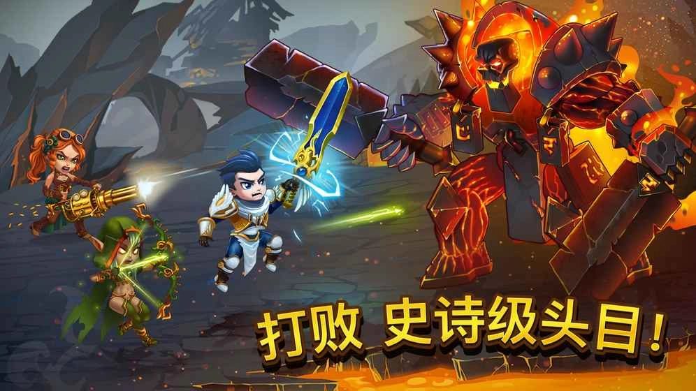 英雄战争手机版图2