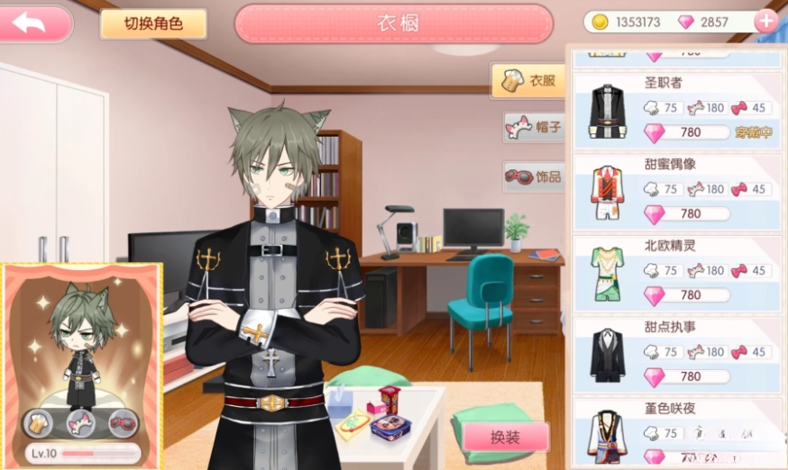 萌猫物语游戏安卓版(1)