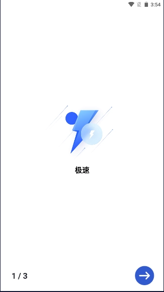 GC自动点击器永久免费版