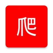 小说抓取工具2025 -20230609011855 安卓版