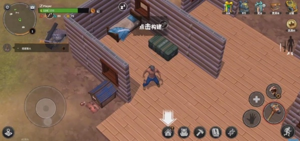 让我们生存僵尸启示录-图1