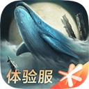 妄想山海体验服