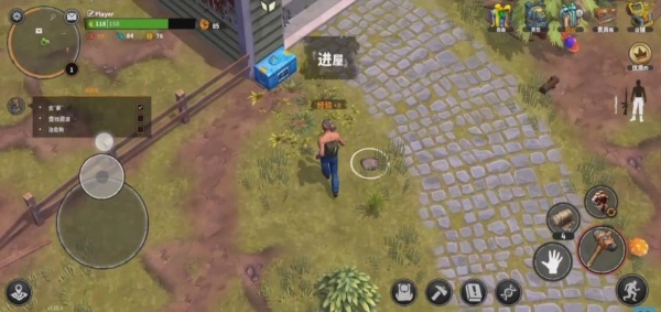 让我们生存僵尸启示录-图3