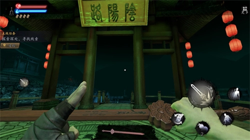 无尽噩梦6国际服图2