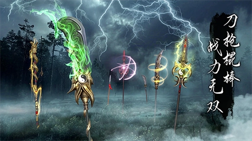 无尽噩梦6国际服图1