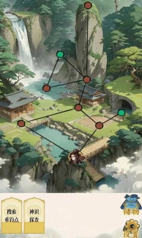 幻境修仙免广告