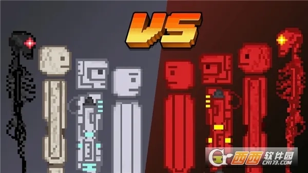 战斗游乐场最新安卓版图1