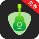 吉他調音器大師手機版