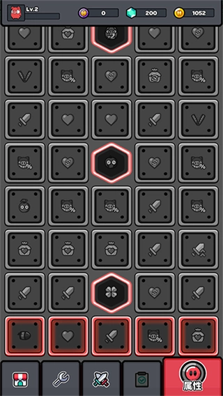 红猪特攻队钻石版图4