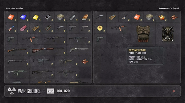 战争团体中文版