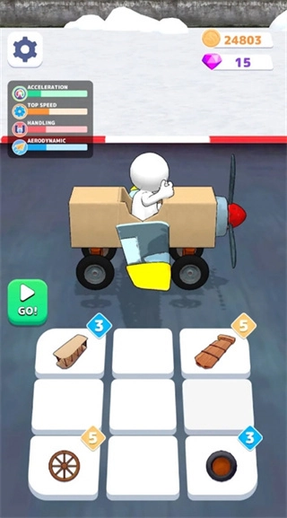 飞行挑战MOD菜单图1