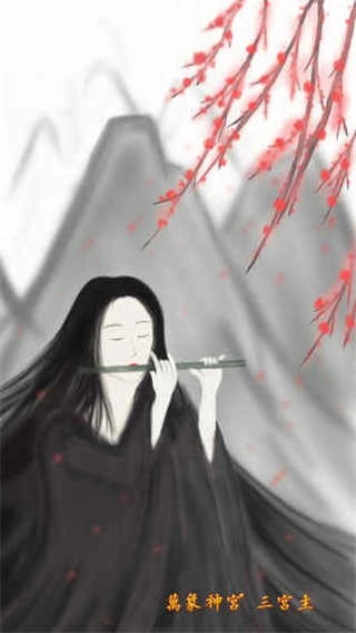 所谓侠客单机版(2)