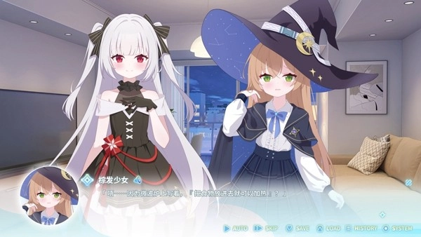 永恒与星辰与日常steam移植版(3)