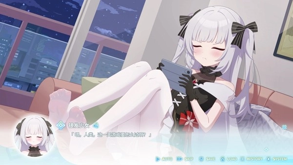 永恒与星辰与日常steam移植版(4)