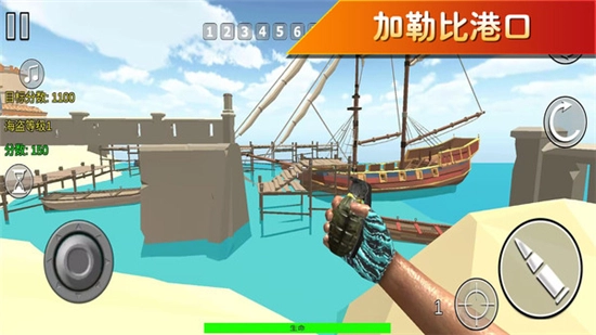 疯狂突突突最新版图3