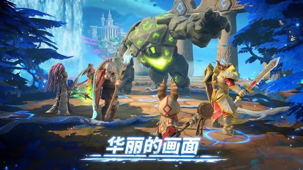 魔法时代安卓版图5