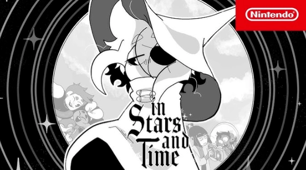 在时光与繁星中游戏