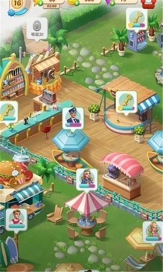 艾莎的花园合并冒险之旅(4)