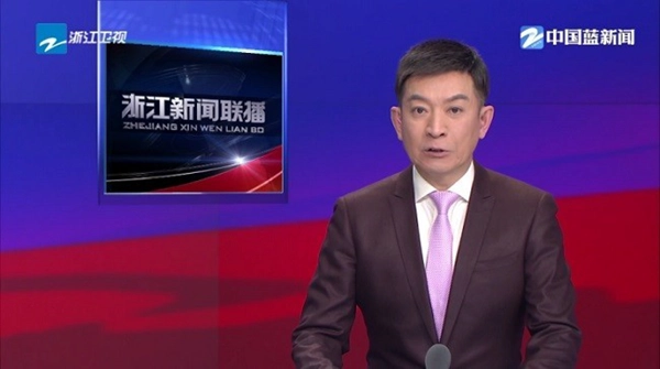 晨瑞電視TV版-截圖2