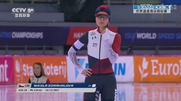 晨瑞電視TV版-截圖4