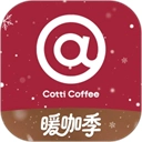 库迪咖啡点单平台