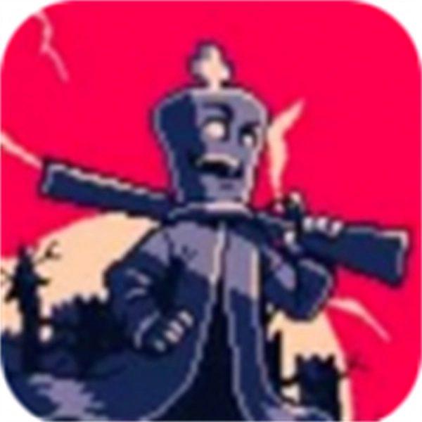 霰彈國王漢化版