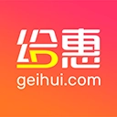 给惠网优惠券软件